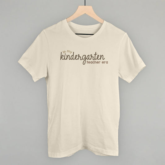 In My Kindergarten Teacher Era